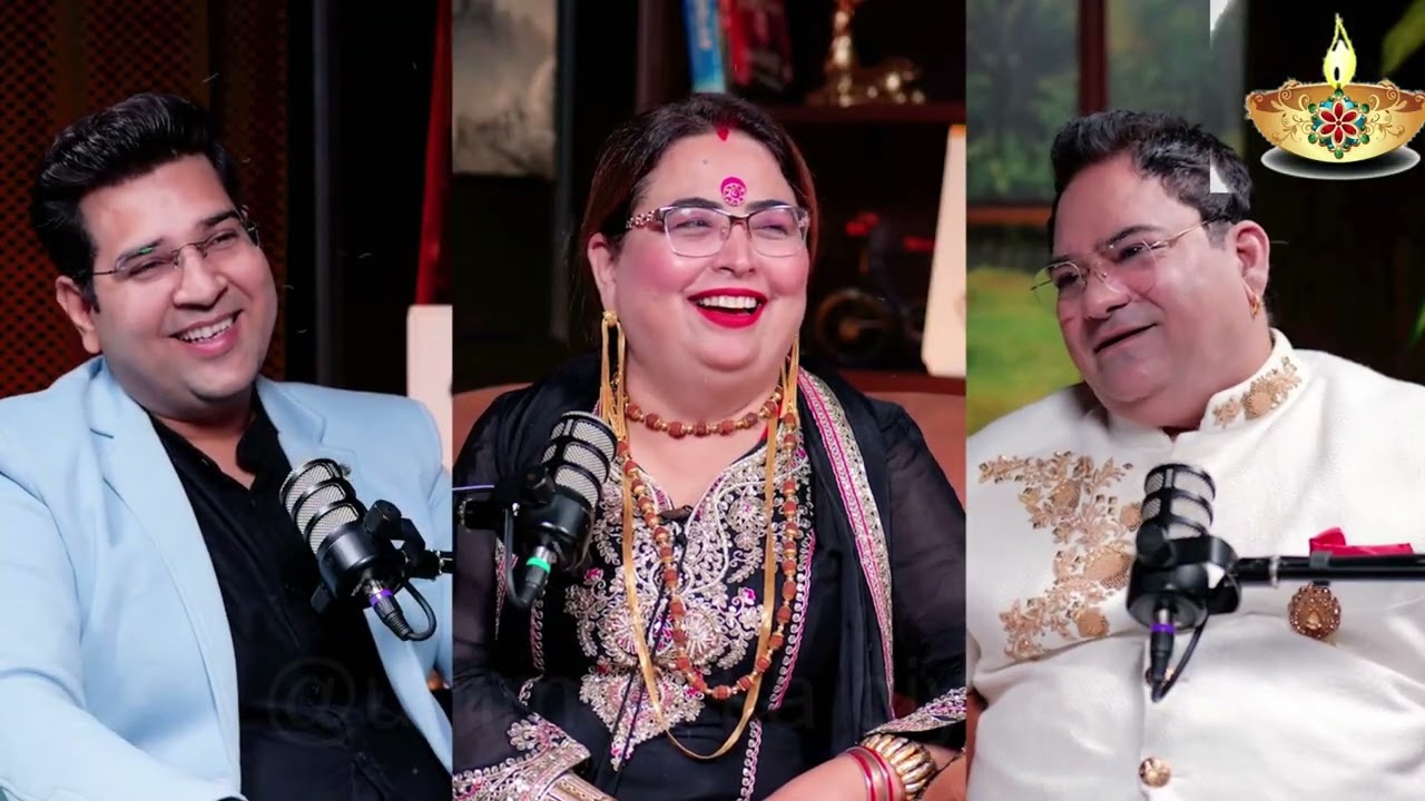 अगर पैसे चाहिए तो ये अभी से शुरू करें? | 43 दिन के यह उपाय करते ही पैसे आते हैं | #astrology #money