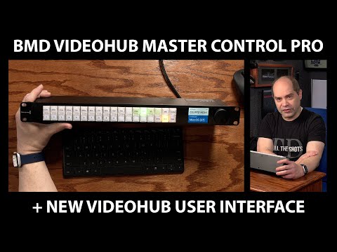 Blackmagic Design Videohub + Master Control Pro User Interface [MEMBER Version]