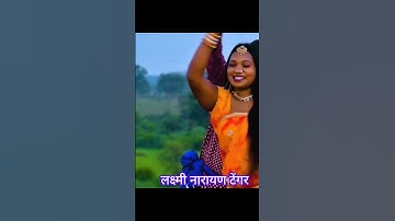 music dans #hdvideo #cgvideo #laxmitengar singar -cast laxmi narayan tengar