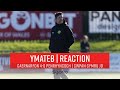 Ymateb | Reaction: Caernarfon 4-0 Penrhyncoch | Trydedd rownd Cwpan Cymru
