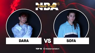 NBA Dance Battle #3 | TOP 16 GUESTS | Dara vs Sofa