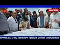 Mehbooba Mufti Inspects AIIMS Awantipora Site, Seeks Local Employment Opportunities