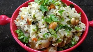 Instant Vegetable Rawa Uppma | Upma / suji / semolina / sooji / rava / Healthy ,Easy snacks recipe
