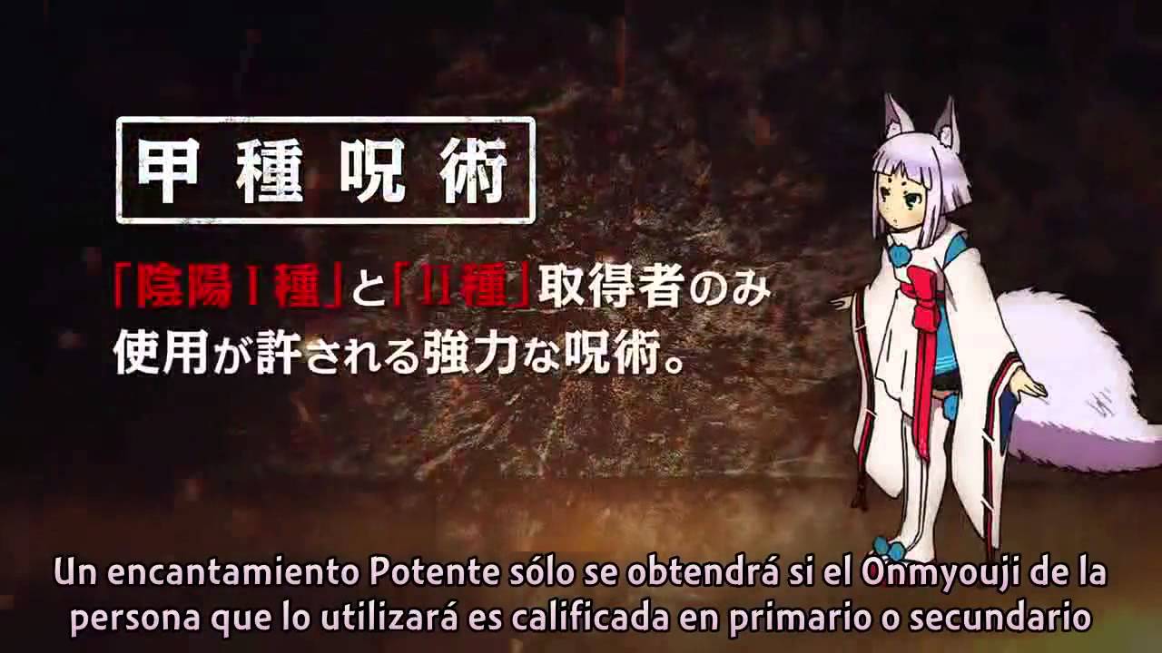 Get Tokyo Ravens Specials Ogladaj Anime For Free Wallpaper Tokyo Ravens Specials Ogladaj Anime For Android