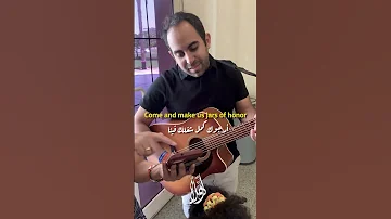 جرب تسمع كل إناء مكسور بلغة تانية غير العربي ترجمة وترنيم جون مفدي JohnYany1 
