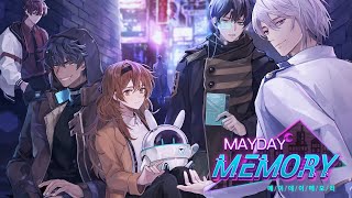 Mayday Memory – Introducing the Characters! screenshot 2