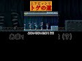 上下ビッシリ!トゲの道 #shorts #SMM2 #配信切り抜き