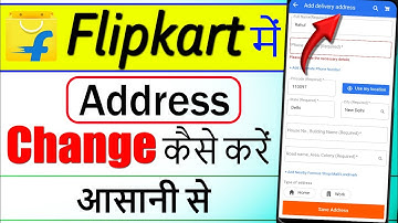 flipkart me address kaise change kare | How to change flipkart address | flipkart address change