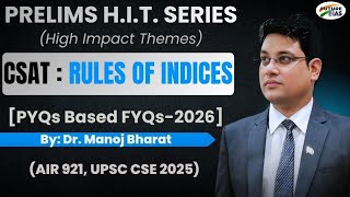 CSAT: L-12: Rules Of Indices..tips &amp; tricks to solve MCQs easily
