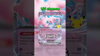 30th Anniversary Pull Rates have CHANGED👀🔥 #pokemoncards #30thanniversary #new
