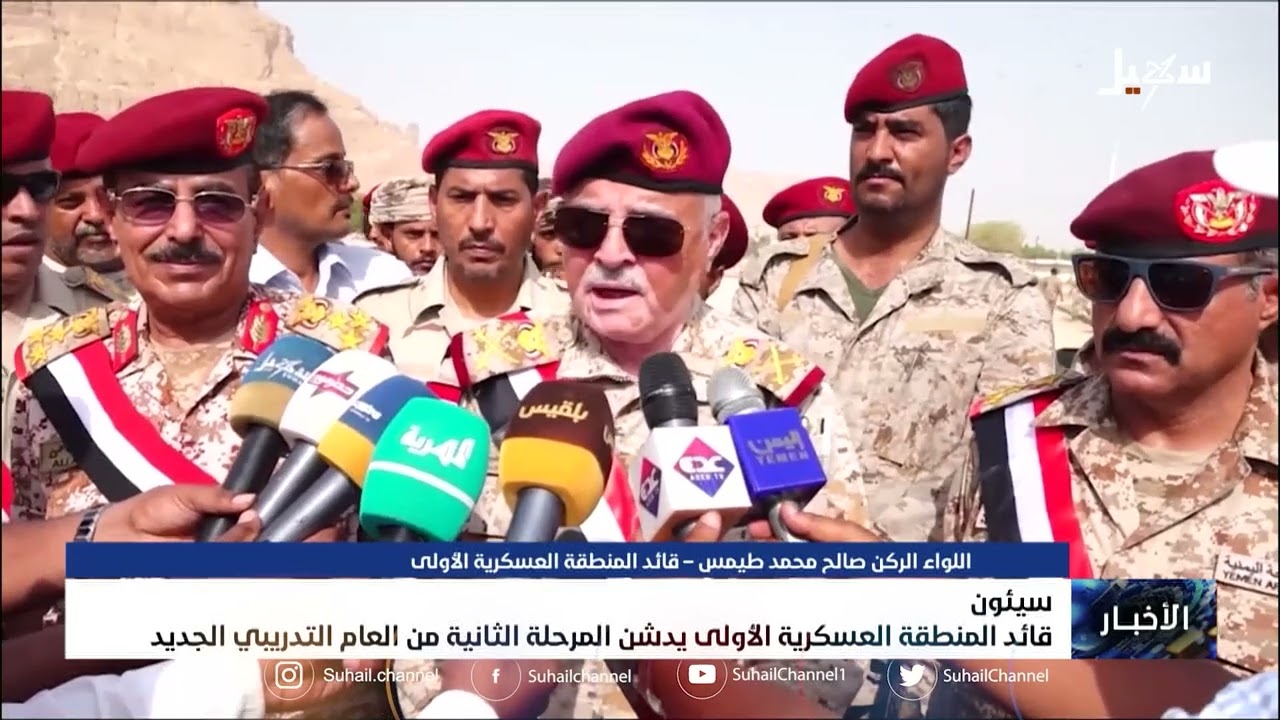 قائد المنطقة العسكرية الأولى يدشن المرحلة الثانية من العام التدريبي الجديد