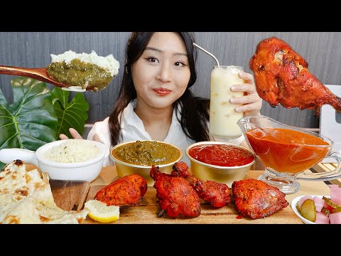 MUKBANG) <strong>인도</strong> <strong>커리</strong> 3종🍛 탄두리치킨 난 라씨까지! 인도음식 먹방 Indian food Curry with chicken asmr eating