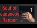 Japanese rap song "Hands" with lyrics by TANIKEN 日本人ラッパータニケン
