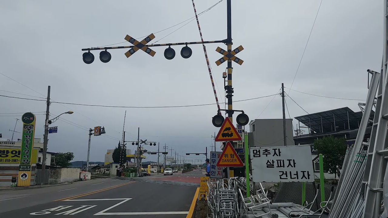 우리나라 건널목중 특이한 소리를 내었던 건널목이 있었으니......