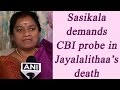 Sasikala Pushpa smells foul play behind Jayalalithaa's death, demands CBI enquiry | Oneindia News