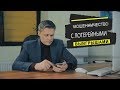 Неожиданный выигрыш. Мошенничества с лотереями