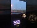 Краснодар- Новосибирск Марк 2