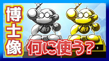 تحميل パワプロアプリ ダイジョーブ تحميل パワプロアプリ ダイジョーブ