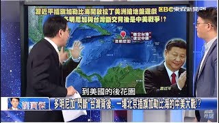 20180503 關鍵時刻 節目播出版（有字幕）