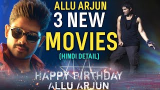 Allu Arjun Upcoming Movies In Hindi | Allu Arjun New Movie In Hindi Dub | #HBDAlluArjun #AA19 #AA20