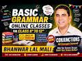 Conjunction | Parts of Speech | English Grammar Live Class by Bhanwar Lal Mali