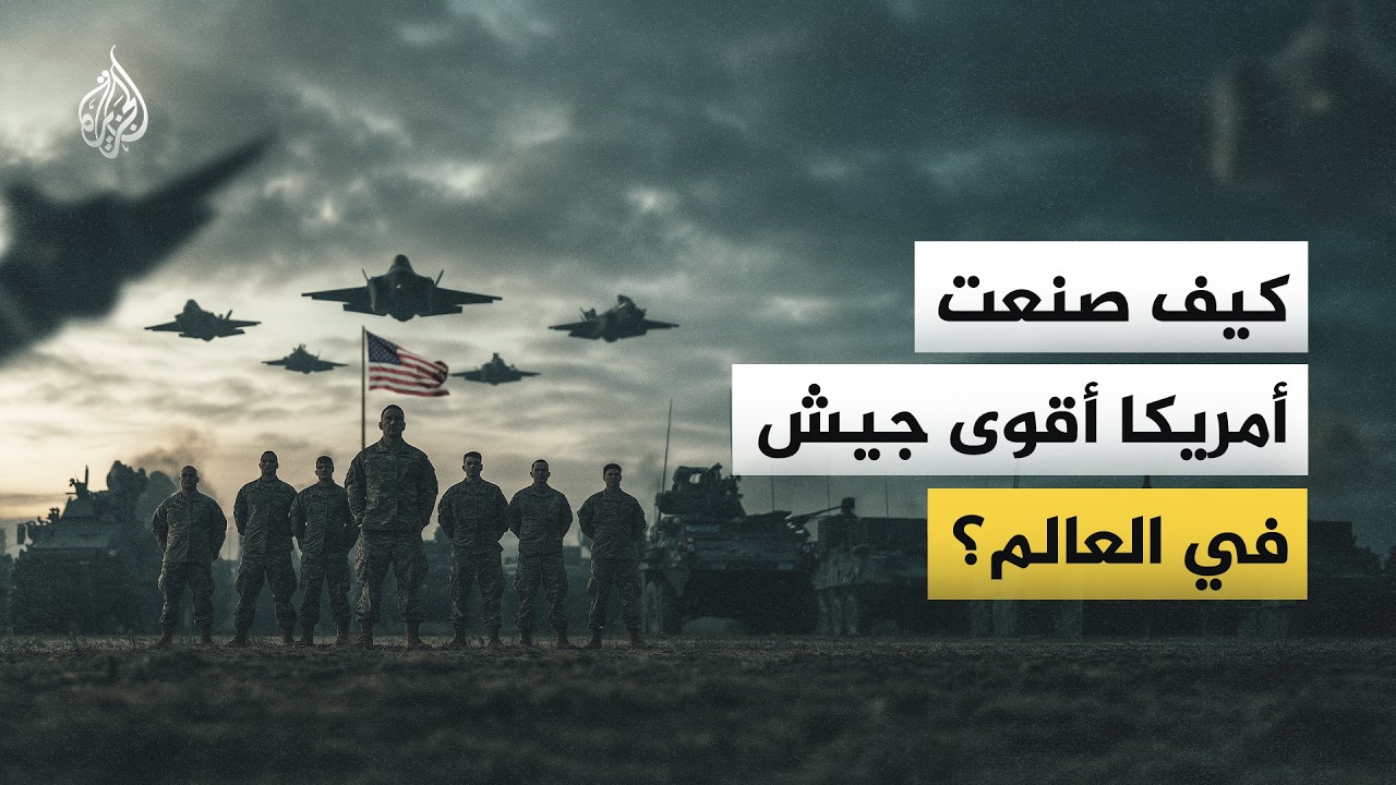 ���� ��� ����.. ��� ���� �?����� ����� �������ɿ
 - نشر قبل 23 دقيقة