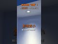 China's source factory, high-end commercial lighting#downlight #OEM #SKD #ODM #lighting