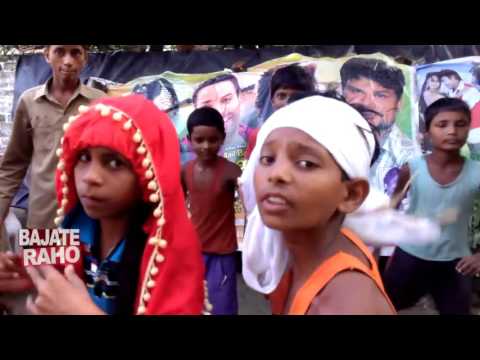 ओठलाली से रोटी बोर के | HD Hoth Lali Se Roti Bor Ke Full Funny Song | Bihari Song