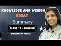 Knowledge and wisdom summary  by bertrand russell  class 12 english summary in nepali  essay