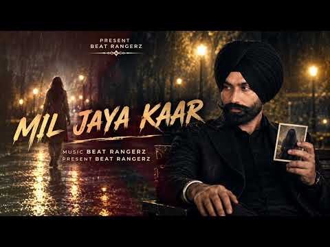Mil Jaya Kar (Official Audio) Vicky Boparai | Beat RangerZ | Latest New Punjabi Song 2026 4k
