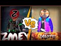 ZMEY VS ТАБУРЕТ 3.0 | У КОГО ОТТЯЖКА ЛУЧШЕ? КТО САМЫЙ ЛУЧШИЙ ИГРОК ФРИ ФАЕР?/FREE FIRE