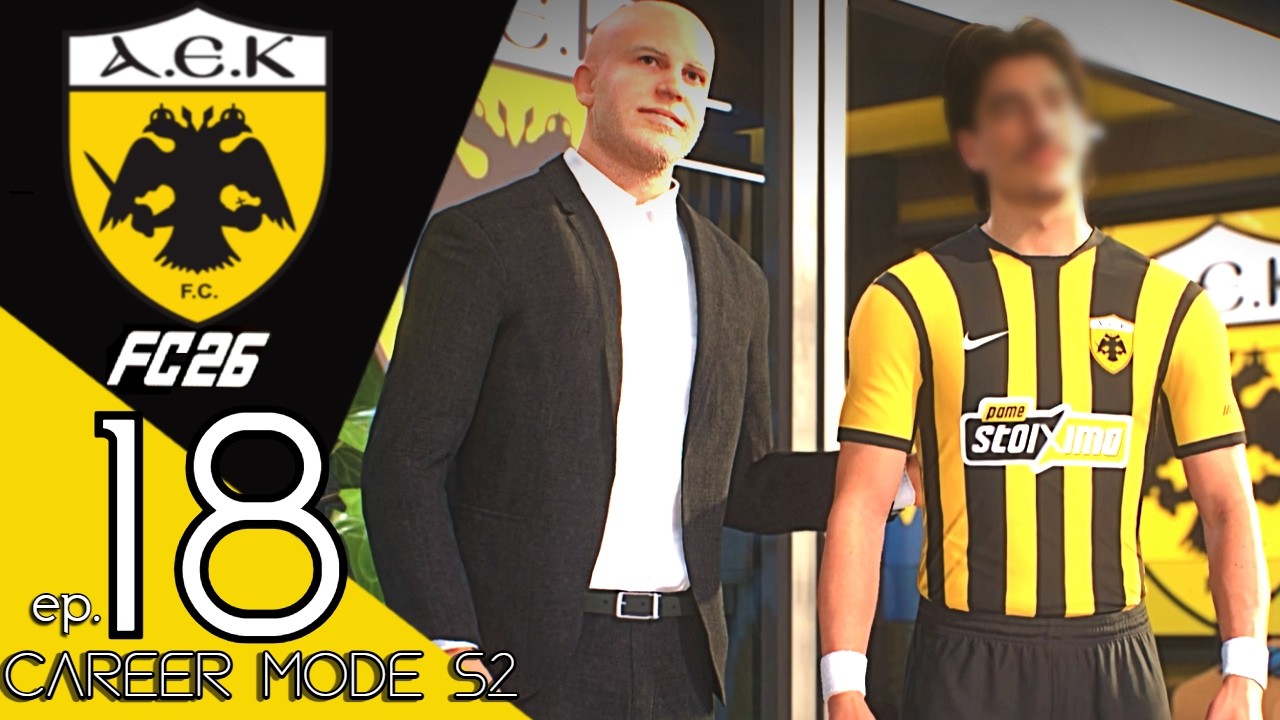 Φέρνουμε έναν CULT HERO σε ένα ΣΠΕΣΙΑΛ Επισόδειο!: EA FC 26 AEK CAREER MODE (greek) #18