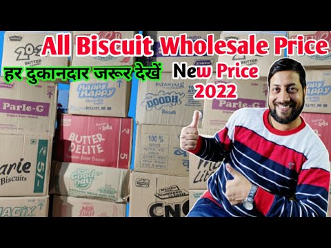Parle/Britannia/Priyagold/ Patanjali | Biscuit Wholesale Business |  All Biscuit Wholesale Price