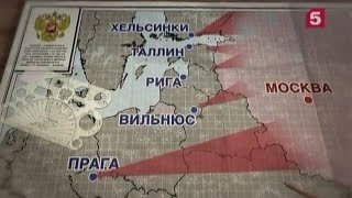 Путин Сошел С Ума И Готовит Россиян К Войне С Европой И Сша/ Putin Prepares For An Attack On Europe