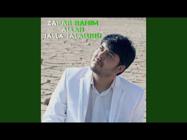 Ummati in Arabic song