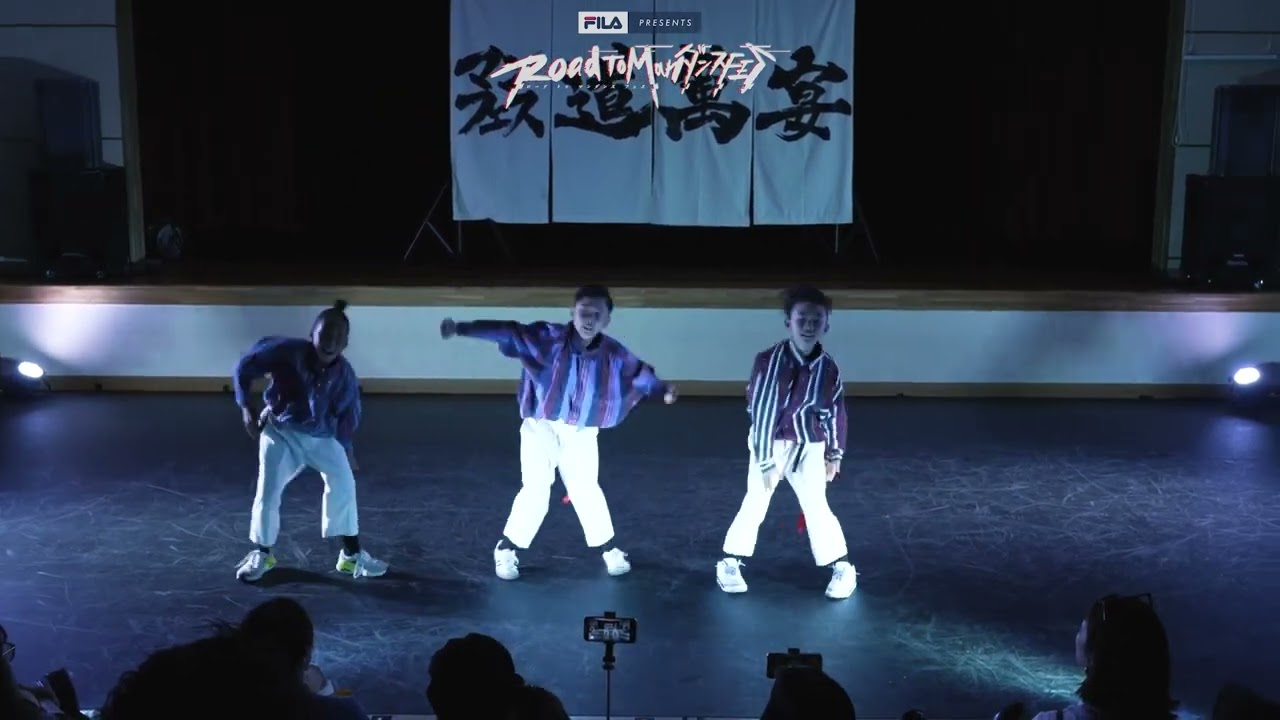 3人のダンサー　ジャンセン 3丁目ブラザーズ｜KDC11【#6 ROAD TO MAN ダンス FES 釧路】 - YouTube