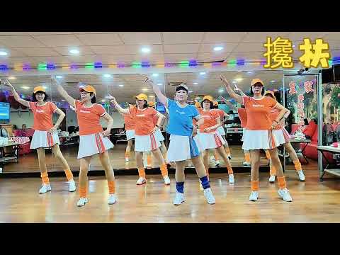 攙扶