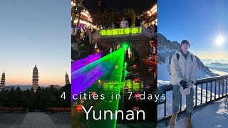 云南 vlog  | Kunming, Lijiang, Shangrila, Dali