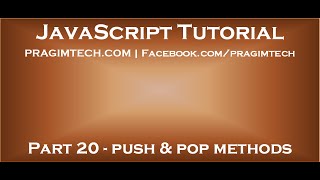 JavaScript array push and pop methods