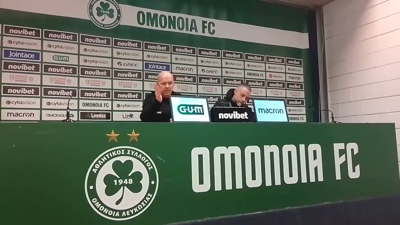 Δημοσιογραφική Henning Berg μετά τον αγώνα ΟΜΟΝΟΙΑ - ΑΠΟΛΛΩΝ 1-1_02.03.2026