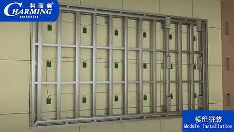 The cheap led screen, how to install the led module P2,P2.5, P3, P4,P5