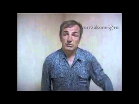 вор в законе Зиявудин Абдулхаликов (Зява) 09.09.13 Махачкала вор в законе Зиявудин Абдулхаликов (Зява) 09.09.13 Махачкала