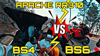 TVS APACHE RR310 BS4 VS BS6 DRAG RACE 💥 WHO WILL WIN THE BATTLE 💨 RACE IN HILLS FOR THE FIRST TIME