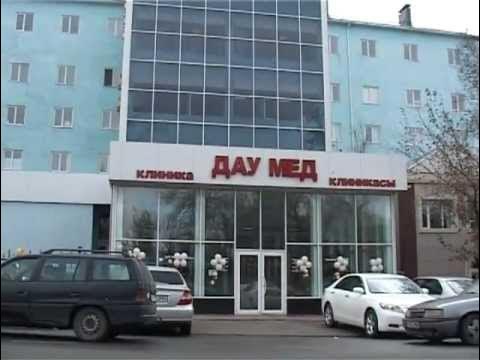 Новая больница в шымкенте проект. Роща шымкент. Детская больница. Роща шымкент. Шымкент больница.