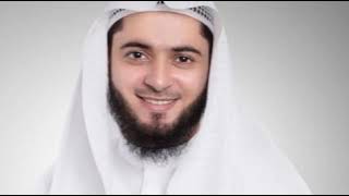 Abdulaziz Az Zahrani: Sura 95 At Teen
