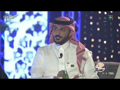 لفنان تركي العبدالله أنا تايسون السعودية