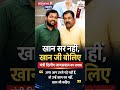 #shorts #explore #viral #trendingshorts