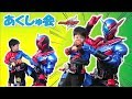 仮面ライダービルド ビルドに変身して一緒に握手をしたよ☆kamen rider build モモちゃんねる☆☆