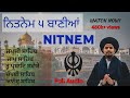 Nitnem 5 baaniyan      slow waheguru gurbanivichar gurbani nitnem shorts wmk