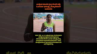 Runner Dhakshmi Temporarily Suspended For Doping
